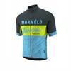 Morvelo Pro Team Mäns andningscykel Cykla Kortärmad Jersey Road Racing Skjortor Ridning Cykeltoppar Utomhus Sport Maillot S21042324