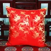 Koi daisy Dragon Chinese Silk Satin Cushion Cover Sofa Chair Car Back Cushion Office Home Decorative Animal Pillow Case 40x40cm 60x60cm