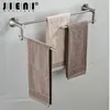 Nickel Brushed Bathroom Folding Wall Mounted Bathroom Towel Rail Holder Storage Rack Shelf Bar Hanger Double Handles towel rack