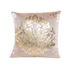 Imprimé hôtel carré bronzant noël housse de coussin or imprimé taie d'oreiller taie d'oreiller décorative canapé siège voiture taie d'oreiller doux