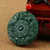 自然彫刻されたドラゴンとフェニックスヘチアンジェイドペンダント中国Qingyu緑のネックレスペンダント