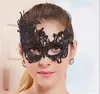 Maschera di pizzo nero del sesso Donne sexy Tessuto di pizzo Festa da ballo Misteriose maschere retrò Maschera mascherata Costume Mezza maschera per la festa di cosplay