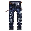 MORUANCLE Fashion Mens Washed Gerade Denim Hosen Ripped Distressed Patchwork Jeans Hose Blau Plus Größe 28-42