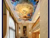 Papel de parede personalizado Papel grande pintura de parede papel de parede papel original europeu Deus ama o mundo zenith zenith teto teto decorat