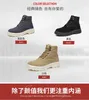 Herbst Stil Leder Armee Stiefel für Männer militärische Wüste taktische Stiefel Schuhe Herren Kampf Ankle Boots Canvas zx257