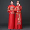 العريس تظهر الملابس التطريز pratensis التنين ثوب الرجال الملابس النمط الصيني ثوب الزفاف مساء رداء تانغ دعوى سترة
