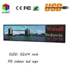 NOUVEAU SMD P5 52''x14 '' LED polychromes d'intérieur Signes défilants textes de soutien, imagesvidéo Affichage pour vitrine