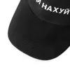 サンドマン高品質ブランドロシアの手紙スナップバックキャップ100％の綿の野球帽のための100％の野球帽の帽子の帽子骨ガロス