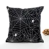 Halloween Bronzing Pudowcase Pillow Case Cover Home Sofa Car Decorative Xmas Gifts Without Core 45*45cm W7464
