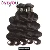 Brazilian Human Hair Bundles Kinky Curly Hair Weave Extensions Body Water Deep Wave Straight Wefts Virgin Peruvian Indian Remy Hum280g