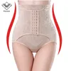 Wechery cintura entrenador Control bragas mujeres cuerpo Shaper inferior elástico trasero levantador cintura alta adelgazamiento ropa interior 3 filas ganchos