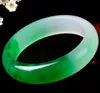 Reen White 100％Natural A Jade Jadeite Beads Bangle Bracelet270f