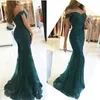 Ny designer Dark Green Off the Shoulder Sweetheart Evening Gowns Appliced ​​Pärled Short Sleeve Lace Prom Dresse HY130
