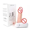 Simulación de consolador vibratorio del vibrador de consolador de pene giratorio con juguetes sexuales de la ventosa fuerte para el producto sexual de las mujeres