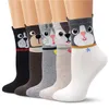 Womens Girls Boys Fun Cartoon Animal Leuke Casual Cotton Novelty Crew Socks 5/6 Packs-Cadeau Idee