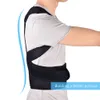 Correcteur de Posture du dos, orthèse lombaire d'épaule, ceinture de soutien de la colonne vertébrale, Corset réglable pour adulte, ceinture de Correction de Posture, soins de santé du corps2669742