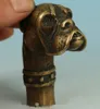 chien sculpté