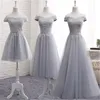 Mingli Tengda lichtblauw kant elegante bruidsmeisje jurken boot nevk bruidsmeisje jurk gewaad demoiselle d'honneur een lijn mouwloze jurk 2018