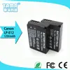 Batterie d'appareil photo numérique 1250mAh de haute qualité pour Canon Lp-E12 canon EOS 100D