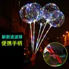 Yeni LED Balonlar Bobo Balon Her Set 18 inç LED Balon + 80 cm Çubuk +3 M LED Hattı ve Kolu Pil Kutusu 50 Set