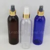 250ML X 25 Empty Refillable Aluminum Spray Pump Plastic Bottles Cosmetic Perfume PET Container Bottle Cosmetic packaging