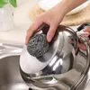 清潔な鋼鉄ボールポットウォッシュ料理除染ブラシスクラビングポット皿洗い皿ブラシ家庭用クリーニングツール