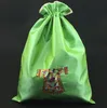 2pcs Vintage Embroidery Clothes Shoe Dust Cover Satin Fabric Drawstring Bag Chinese style Travel Mens Womens Underwear Storage Pou329E