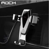 Rock Gravity Car Phone Holder, Universal Smartphone Grip Air Vent Mount Mobil Telefon Uchwyt Stojak na iPhone / Xiaomi / Samsung