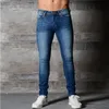 strakke broek skinny heupen