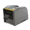 고품질 자동 테이프 커팅 머신 선물 포장 테이프 기계 도매 공장 가격 직접 판매 ZCUT - 9 테이프 기계