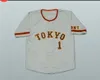 18 Men Tokyo 13 Movie Baseball Jersey 55 Hideki Matsui 18 Sugiughi 19 Uehara Dam/Ungdom Tröjor i högkvalitativ kollektion