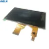 شاشة 7 بوصة 1024 * 600 TFT TN LCD مع لوحة تعمل باللمس بالسعة وشاشة LVDS