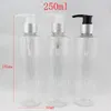 250ml×20の透明な空のシャンプーコンテナの瓶、ポンプが付いている250ccのプラスチックボトルを使ってディスペンサー化粧品パッケージングローション