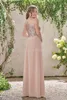 Elegant Rose Gold Sequins Chiffon Long Bridesmaid Dresses Halter Backless Straps Ruffles Wedding Guest Plus Size Maid Of Honor Gowns BM0154