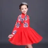 2018 중국 스타일 새해 소녀 드레스 성능 의류 차이나 드레스 가을 겨울 여자 의류 아동 의류 두꺼운 아기 의류