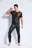 Macacão Sexy GAY Men039s Bondage Fetish Preto Stretch PVC Look Látex Spandex 67285374271