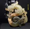 Batalla de las dinastías Han Ming y Qing Antigüedades antiguas Antigüedades de jade Piezas de mano de jade antiguas y antiguas Dragón de jade Gao Yu