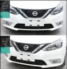 Högkvalitativ ABS Chrome 2st Front Fog Lamp Dekorationskåpa + 2st Bil Bakre dimljus Dekorationskåpa för Nissan Sylphy / Sentra 2016-2018