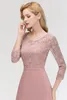 Neue Mode Dusty Rose Chiffon Brautjungfernkleider U-Ausschnitt Spitze Applikation Lange Ärmel Trauzeugin Kleider HY4261