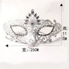 Halloween Prom Party Maquillage Party Lady Métal Strass Métal Creux Masque