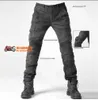 For KOMINE motorcycle pants off-road ride jeans automobile race pants GREEN