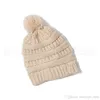 子供たちのトレンディなビーニーニット帽子チャンキースカルキャップ冬のケーブルニットスラツーかぎ針編み帽子ファッション屋外の暖かい特大の帽子OOA2452