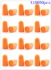 [Vita sana] 10000Pcs Tappi per le orecchie arancioni Protezione contro l'isolamento acustico Tappi per le orecchie anti-rumore per il viaggio