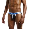 Men Underwear Sexy Briefs Thongs Gay Cotton Pouch Breathable Underpants Mens Sissy T-Back Male Panties Briefs G-Strings & Thongs