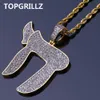 メンズ女性のためのTopgrillz Gold CollowメッキのアイスアウトマイクロパブCZストーンユダヤシンボルチャイチャームペンダントネックレスヒップホップ