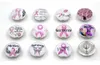 Free Shipping Pink Ribbon Breast Cancer Awareness Snap Buttons Charms 18mm DIY Snaps Interchangeable Buttons for Snap Jewelry Bracelet Rings