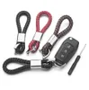 Dalaful Custom Lettering Keychains منسوجة الجلود مفصولة قابلة للفصل تخصيص هدية مخصصة لحامل سلسلة مفاتيح السيارة K350