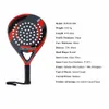 Power 600 Padel Raquette 38mm Tennis Tennis Padell Raquette pour Junior Player Fibre de carbone Face Soft Eva avec Paddle Sac1