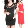 superstars favorite fake pregnant belly for men and women silicone products cloth bag1652603