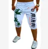 Drop Summer Fashion Print Shorts Men Pantalones Cortos Pantacourt Homme Hombre Bermuda Shorts Homme Marque Men4126170